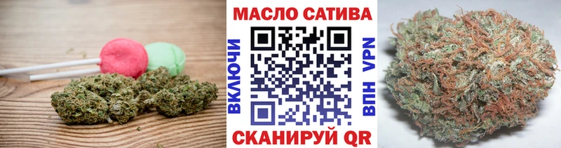Cannafood марихуана где купить наркоту Красногорск
