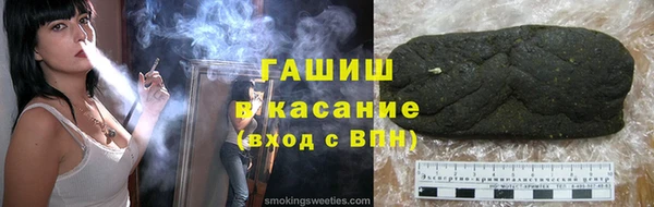 дурь Алзамай