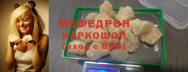 PSILOCYBIN Михайловск