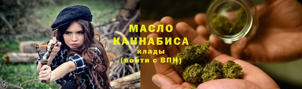наркотики Аша