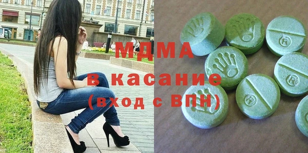 скорость Алексеевка