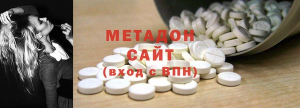 дурь Алзамай