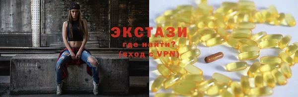 стафф Михайлов