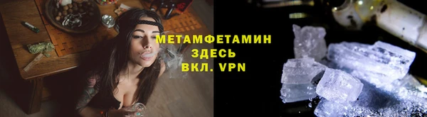 apvp Бабаево