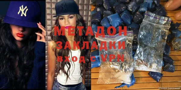 скорость Алексеевка