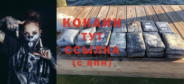 jwh Михайловка