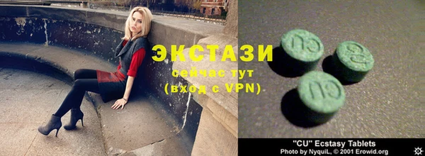 дурь Алзамай