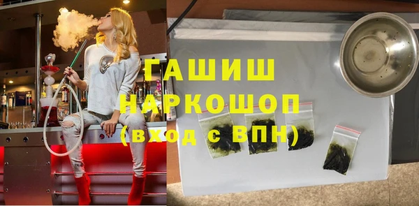 дурь Алзамай