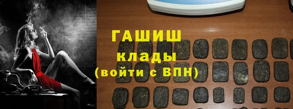 дурь Алзамай