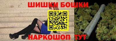 ALPHA PVP Краснодар