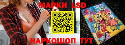 ALPHA PVP Краснодар