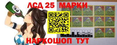 ALPHA PVP Краснодар