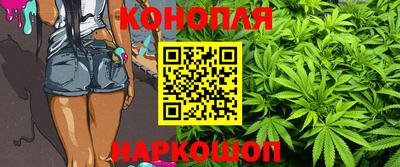 ALPHA PVP Краснодар