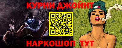 ALPHA PVP Краснодар