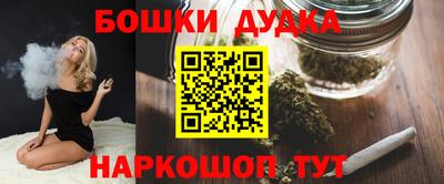 ALPHA PVP Краснодар