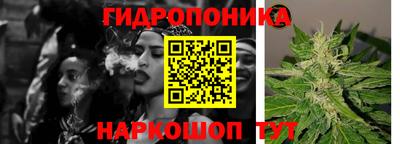 ALPHA PVP Краснодар