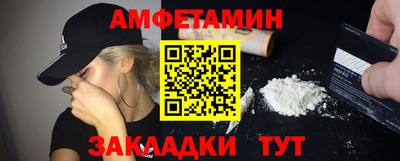 MESCALINE Краснознаменск