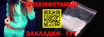 MESCALINE Краснознаменск
