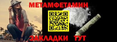 ALPHA PVP Краснодар