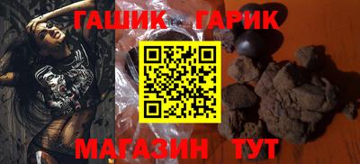 MESCALINE Краснознаменск