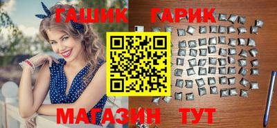 ALPHA PVP Краснодар