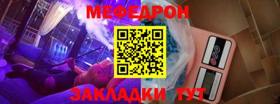 ALPHA PVP Краснодар