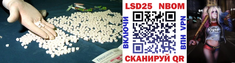 ЛСД экстази ecstasy  Красногорск 